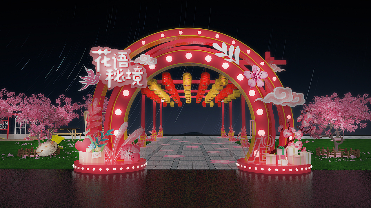 某商场门口美陈场景