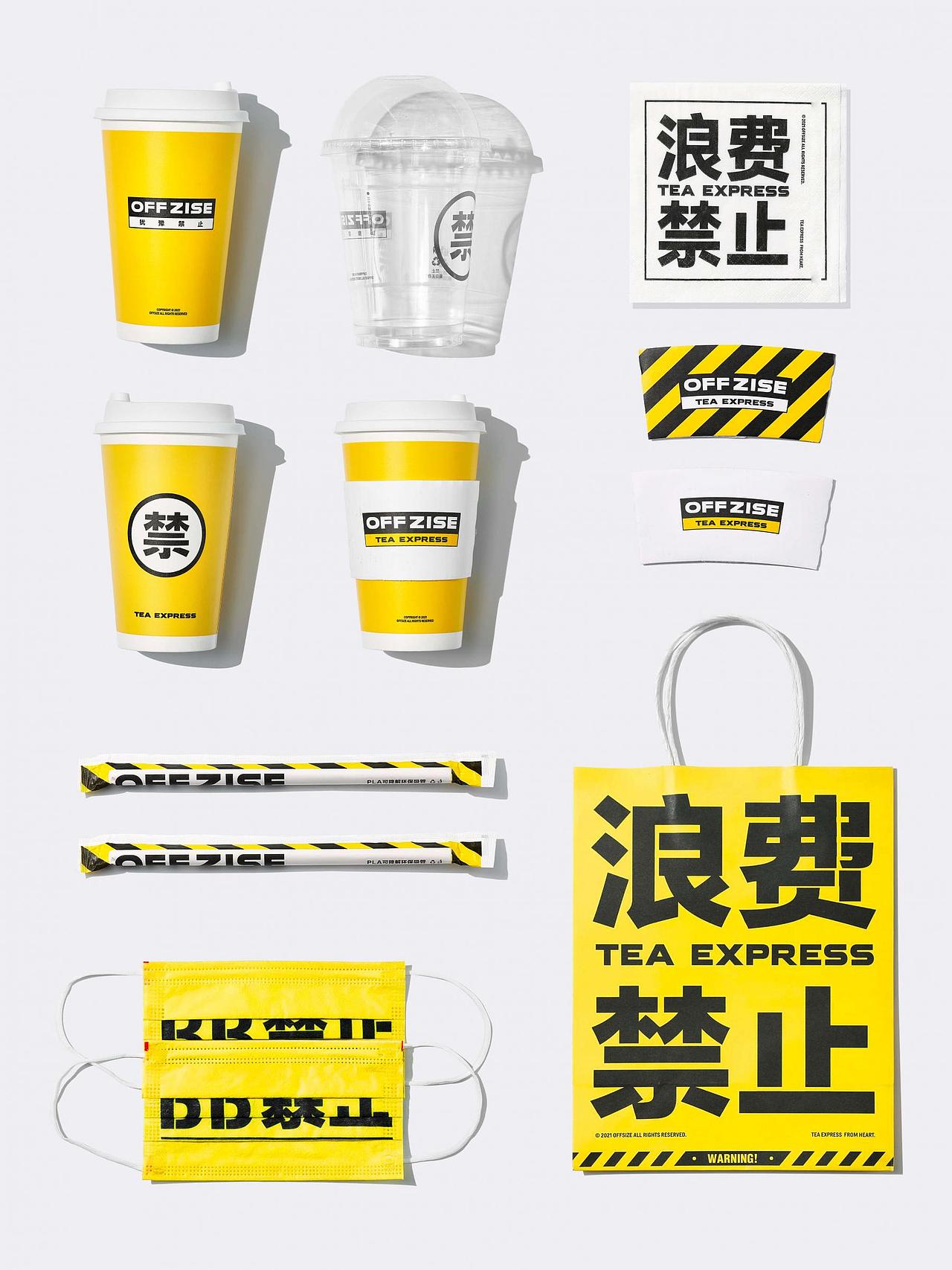 犹豫禁止 OFF ZISE（图ZMjkwMTkxMjM2） - 商业空间设计 - 站酷设计师或者设计原创素材 - 站酷ZCOOL