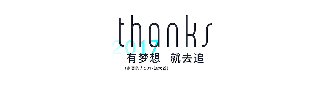 公司开发 UI元素总结.png（图ZNzE0MTYxMjg=） - 图标 - 站酷设计师Bruce_Wu原创素材 - 站酷ZCOOL