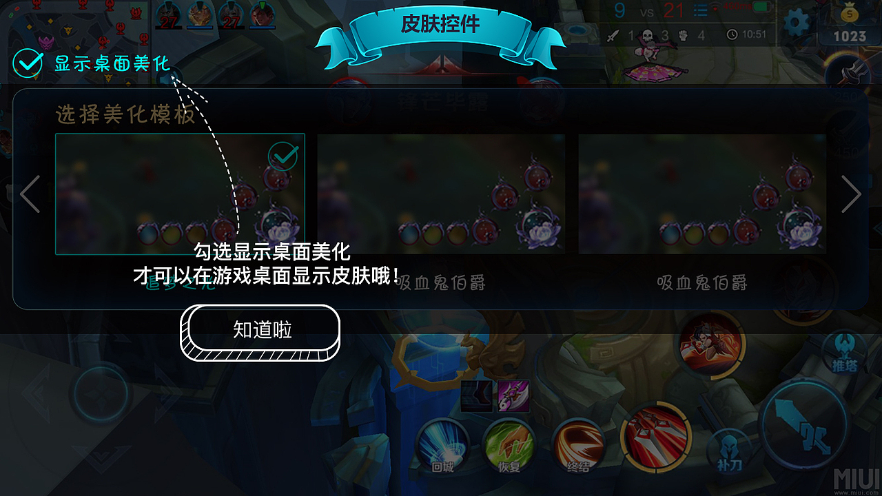 游戏助手app（图ZMTEyODcwMzIw） - APP界面 - 站酷设计师Z22677648原创素材 - 站酷ZCOOL