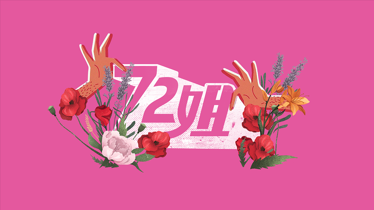 节目 综艺logo