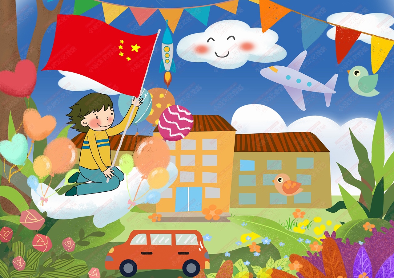 小康中国梦电脑绘画 中国梦绘画 小康中国梦绘图作品|插画|艺术插画|s