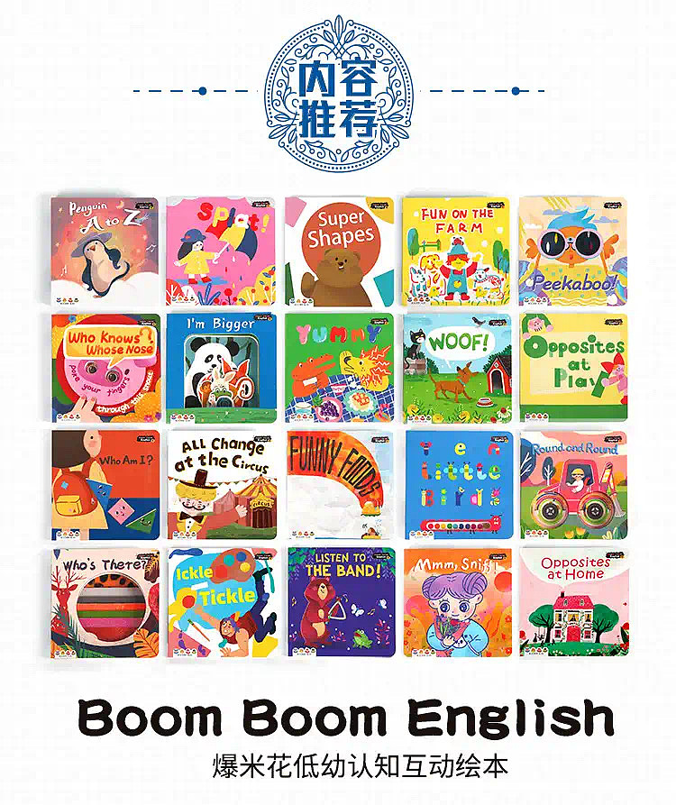 Who's there（图ZMjg1NjI1MDAw） - 绘本 - 站酷设计师Dream插画师原创素材 - 站酷ZCOOL