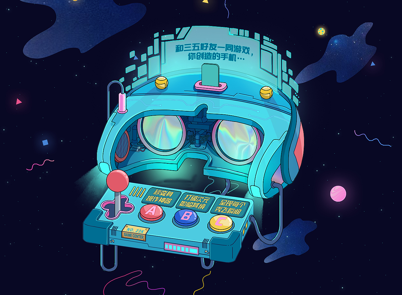 OPPO Reno新品H5（图ZMTUxNjE4MTQw） - 移动端网页 - 站酷设计师上修图斯原创素材 - 站酷ZCOOL