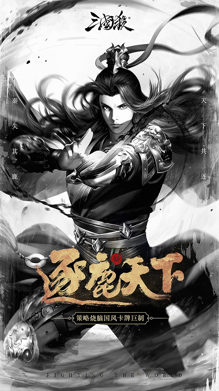 Game visual design（图ZMTg1NjMwOTcy） - 游戏/娱乐 - 站酷设计师橙子丶先生原创素材 - 站酷ZCOOL