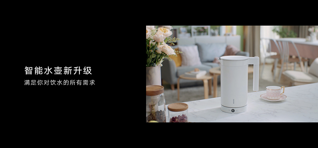 荣耀智慧全场景新品发布会（图ZMjA4ODUzMzc2） - 品牌 - 站酷设计师魔方学设计原创素材 - 站酷ZCOOL