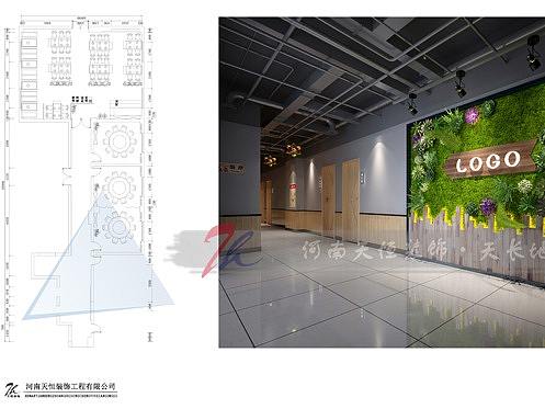 开封火锅店设计-餐厅装修公司项目