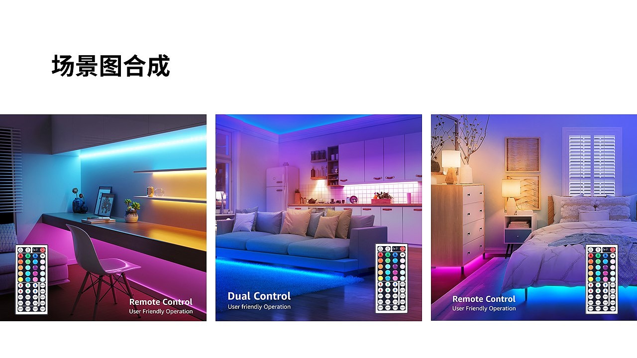 作品选集（图ZMjYzNTg0MDA4） - 电商 - 站酷设计师电商视觉设计超叔原创素材 - 站酷ZCOOL