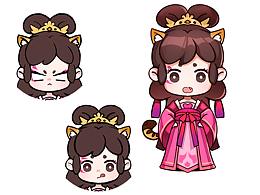 三国