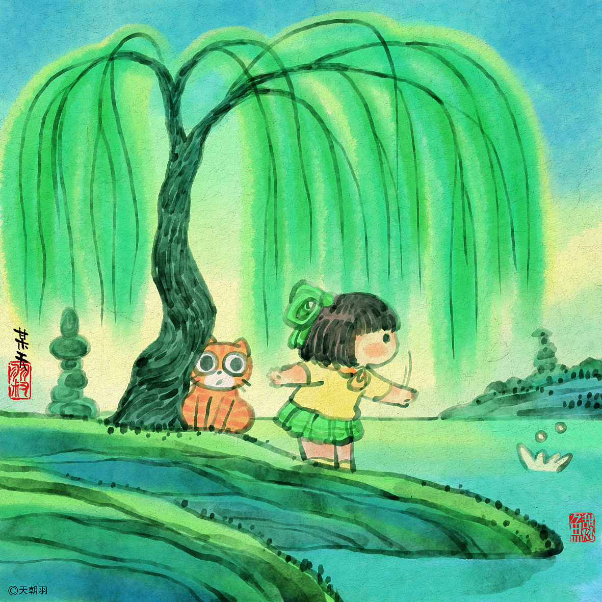 《每天和每天不一样》篇外·叶子与春天（图ZMjkzMDYzNzYw） - 绘本 - 站酷设计师天朝羽原创素材 - 站酷ZCOOL