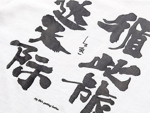 NPC X Pinleader 限定联名十周年纪念胸针