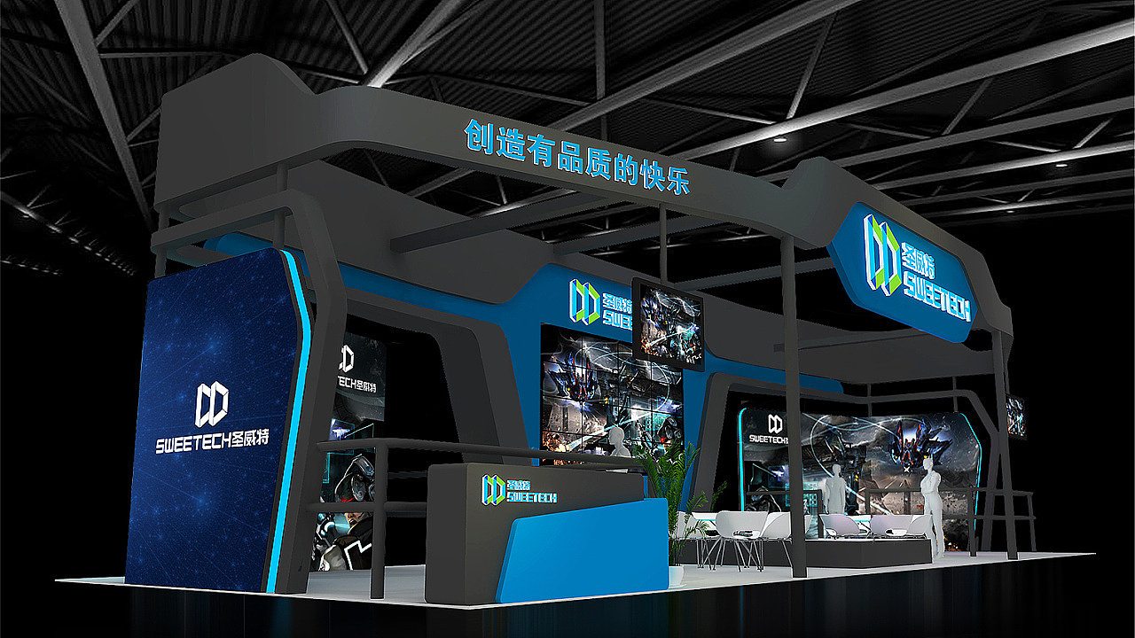 科技展会 3d设计 展会 展位（图ZMTgyOTk5ODE2） - 建筑/空间 - 站酷设计师设计小丸子j原创素材 - 站酷ZCOOL