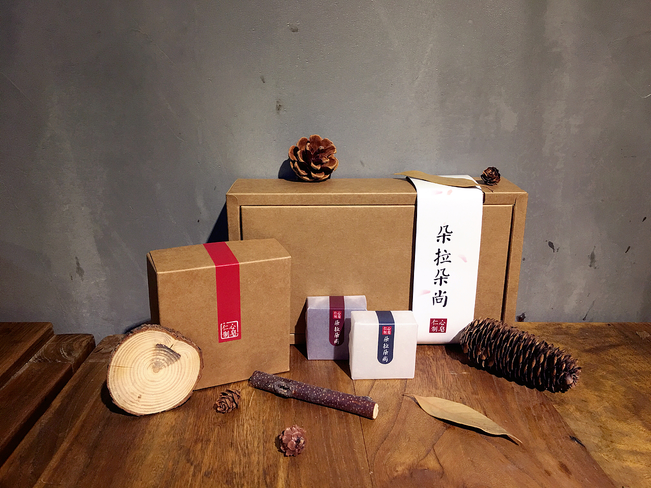 朵拉朵尚手工皂包装优化方案（图ZNTM5ODg5NDA=） - 包装 - 站酷设计师江小晨原创素材 - 站酷ZCOOL