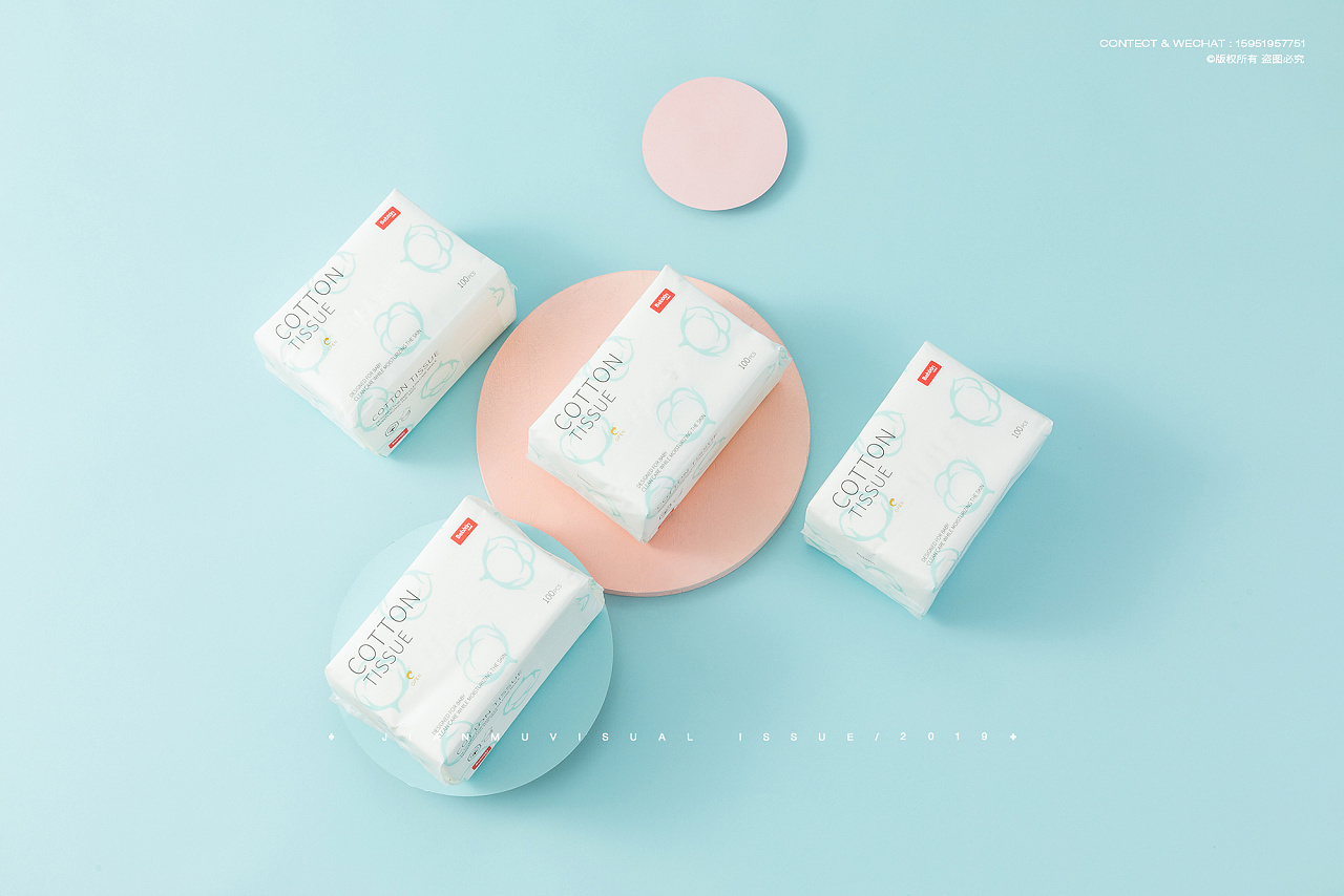 品牌:bebixin贝倍馨 产品:婴儿棉柔巾 我们专注于电商品牌视觉建设