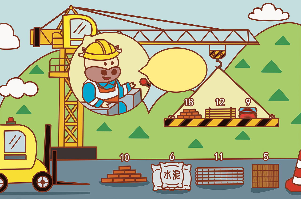儿童杂志游戏专栏插图