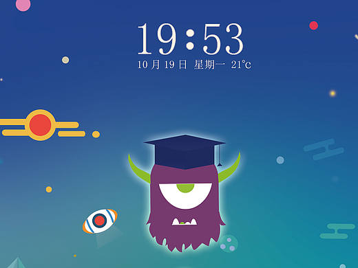 怪物星球（個(gè)人主頁(yè)-ZMjIwNjMzODg=） - APP界面 - 站酷設(shè)計(jì)師小叭蠟原創(chuàng)素材 - 站酷ZCOOL