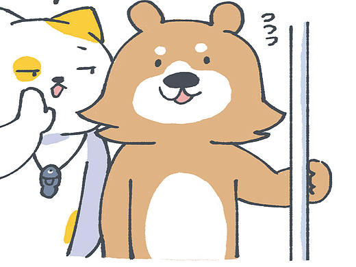 多魚小劇場第四十九話：當(dāng)“滴滴”聲響起之后……（個人主頁-ZMjc1NTIxNTY=） - 短篇/格漫 - 站酷設(shè)計師丑貓多魚原創(chuàng)素材 - 站酷ZCOOL