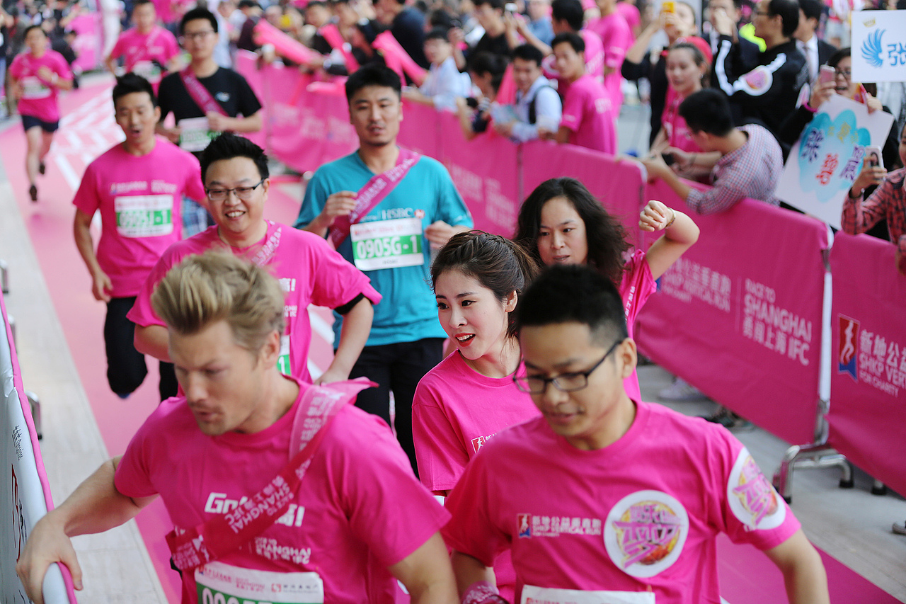 张碧晨 垂直马拉松 起跑 多机位摄影展示（图ZMjEwNzU1NTY=） - 人文/纪实摄影 - 站酷设计师Samchen原创素材 - 站酷ZCOOL