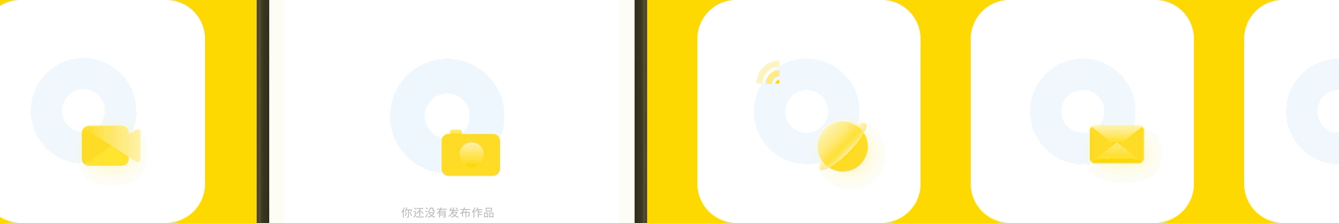 吃鯨-2017-Reaction短視頻APP（圖ZMjAxNjQ0Mjk2） - APP界面 - 站酷設(shè)計師阿鯤原創(chuàng)素材 - 站酷ZCOOL