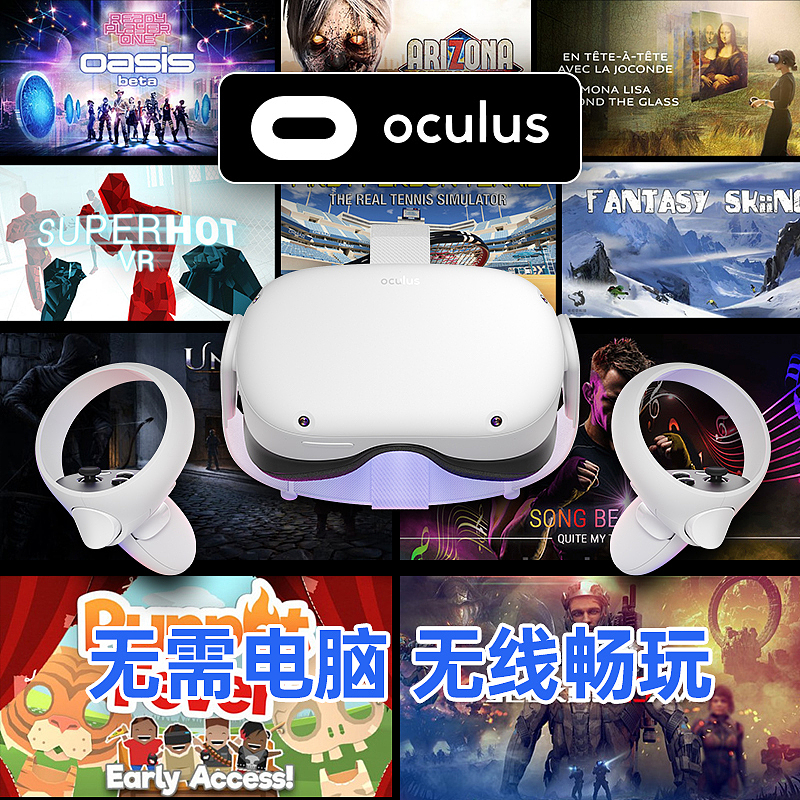 直通车（图ZMjQ0NjkyNTcy） - 电商 - 站酷设计师Jackcyhao原创素材 - 站酷ZCOOL