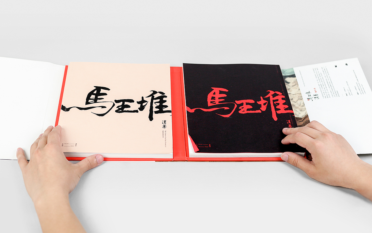 The Tombs of the Han Dynasty at MAWANGDUI 精装书（图ZMjUxNDM1OTY0） - 书籍/画册 - 站酷设计师老伙计这块原创素材 - 站酷ZCOOL