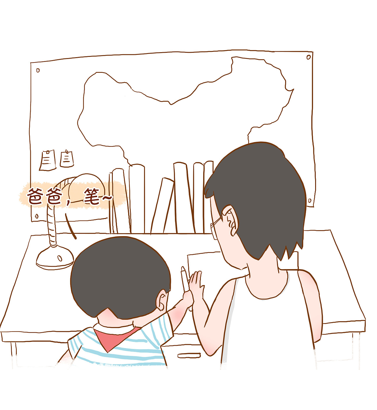 小时候的回忆|平面|品牌|大伟漫画 - 原创作品 - 站酷 (zcool)