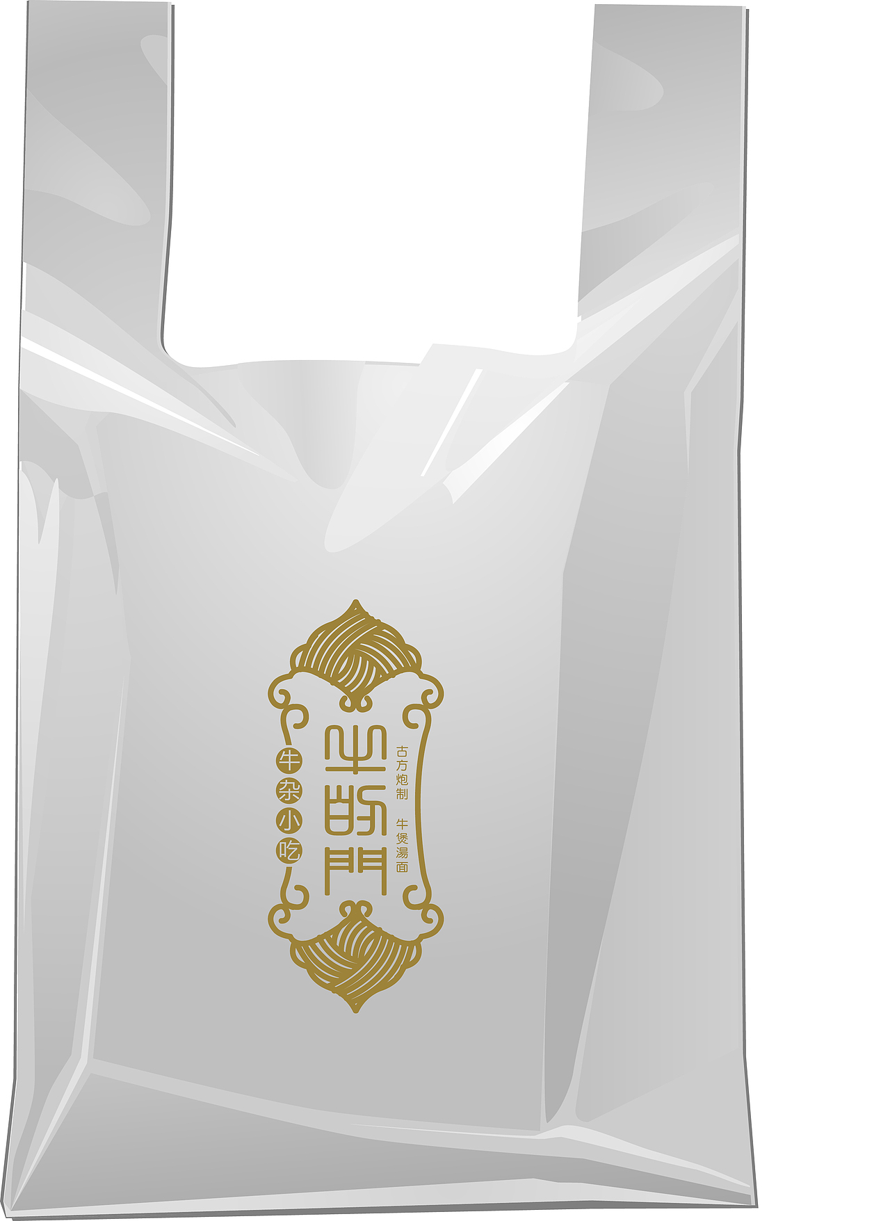 logo（图ZNDc0MDY0MDA=） - Logo - 站酷设计师695983709原创素材 - 站酷ZCOOL