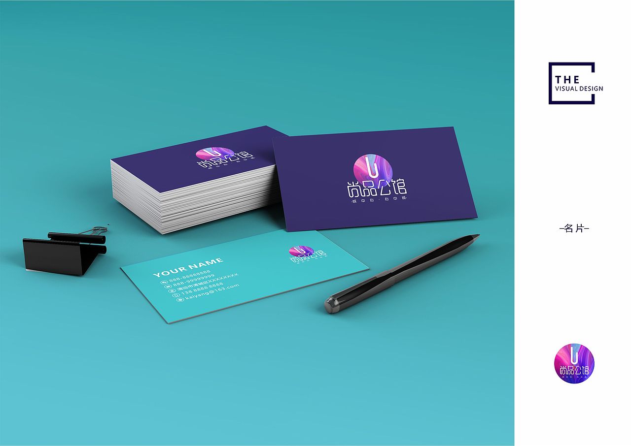 房地产VIS（图ZMTgxOTI2ODIw） - Logo - 站酷设计师清远街周柏豪原创素材 - 站酷ZCOOL