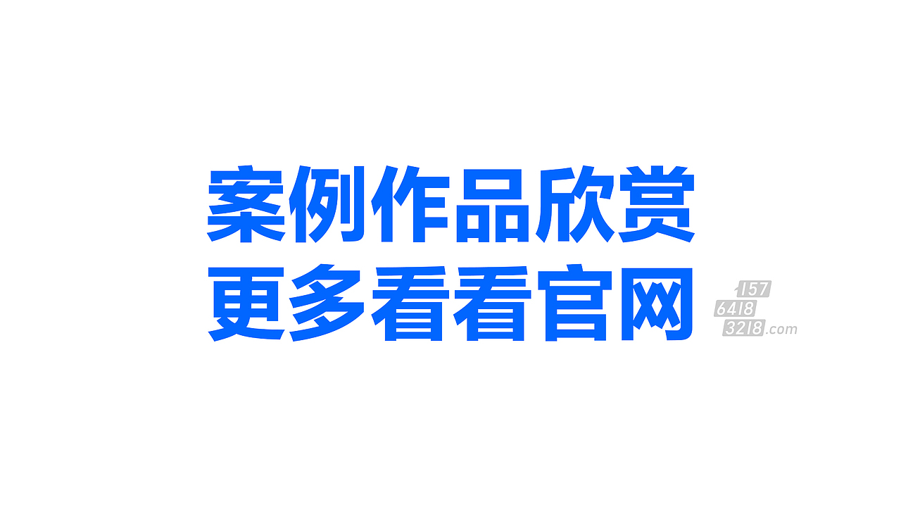 酱料标志设计_酱料logo设计_兴动设计有限公司