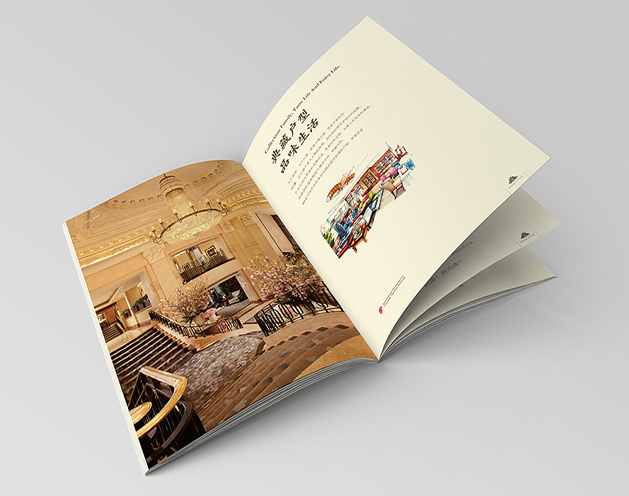 温泉城楼书出街稿（图ZNDEwODMwNzY=） - 书籍/画册 - 站酷设计师jiangwenhong原创素材 - 站酷ZCOOL