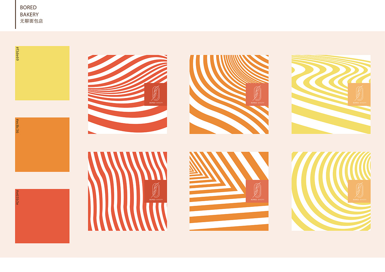 2018——2019 作品集