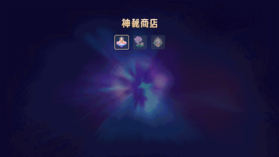 抖音设计-直播UED——2021年度盘点（图ZMjkyNTQ1NzU2） - 运营设计 - 站酷设计师抖音设计_直播UED原创素材 - 站酷ZCOOL