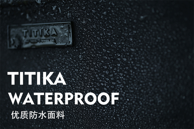 titika公众号排版