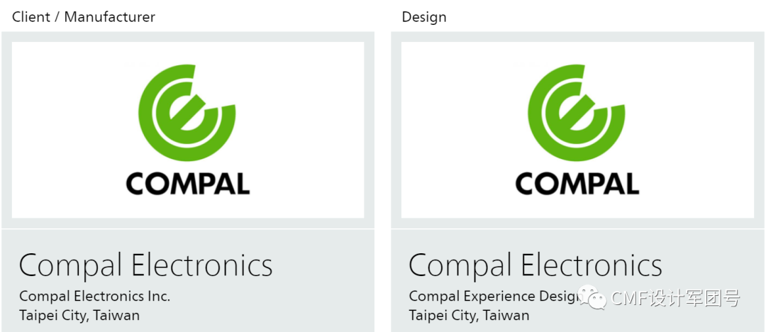 彩色监护怎么连接重磅出炉！2021德国IF最佳产品设计金奖作品欣赏【附设计及制造厂商名单】_https://www.jmylbn.com_新闻资讯_第138张