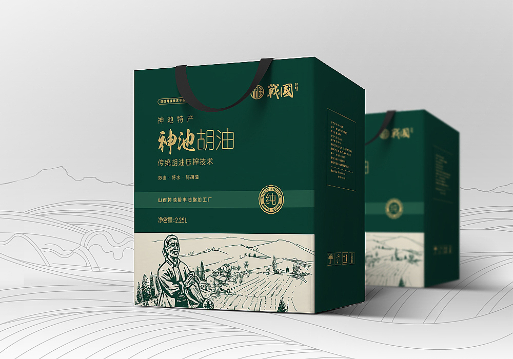 神池胡油包装盒（图ZMTIyMDkzNjk2） - 包装 - 站酷设计师青荫草设计原创素材 - 站酷ZCOOL