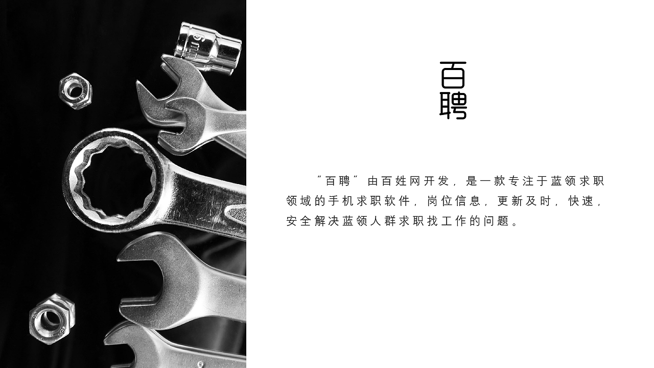 个人作品（图ZMTI1NjA0MDA4） - APP界面 - 站酷设计师不必Care原创素材 - 站酷ZCOOL
