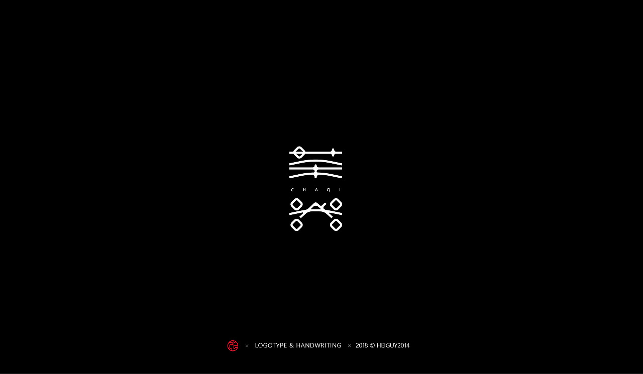 2018年度字体总结（图ZMTQxOTU0ODcy） - 字体/字形 - 站酷设计师張灥泉原创素材 - 站酷ZCOOL