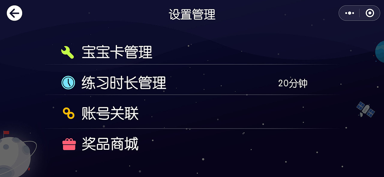 大嘴妞（图ZMTc0MTEyODQ4） - 交互/UE - 站酷设计师重和科技原创素材 - 站酷ZCOOL