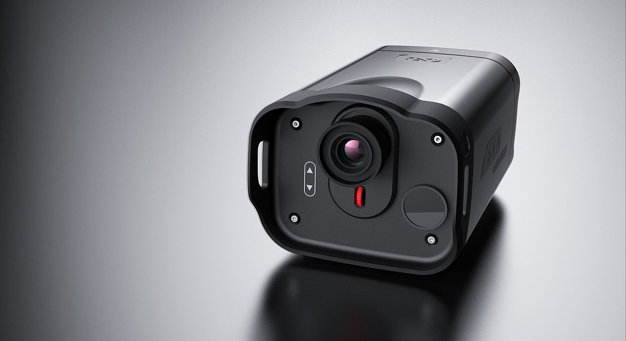 便携式高光谱成像仪