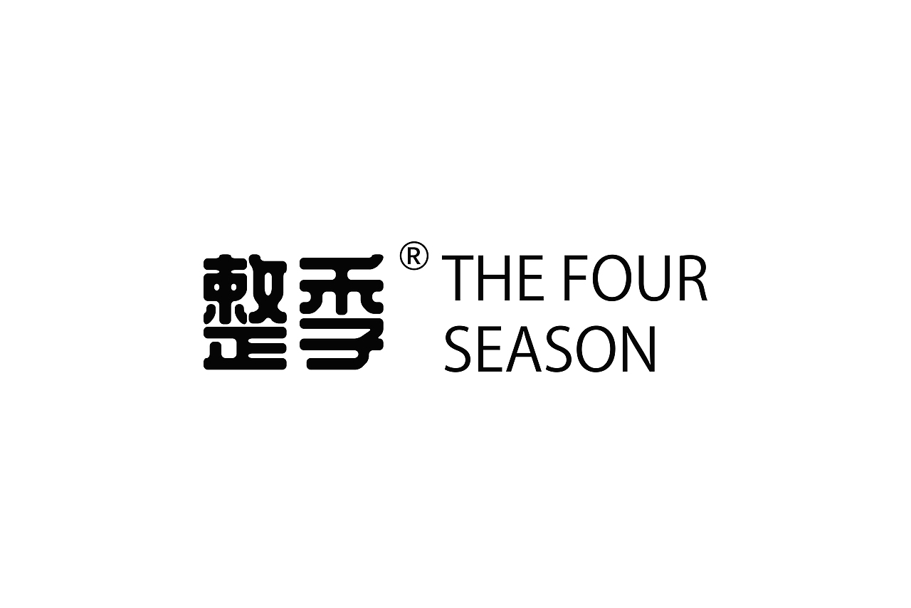 贴身服饰品牌 FOR 整季 4 Season / By Yuki