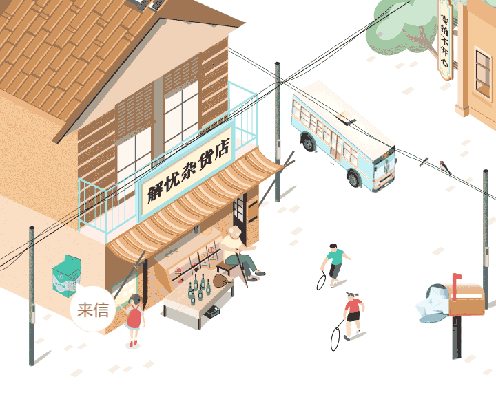 作品集（圖ZMTUyMjI0NDk2） - 軟件界面 - 站酷設(shè)計師愛花錢的萍萍原創(chuàng)素材 - 站酷ZCOOL