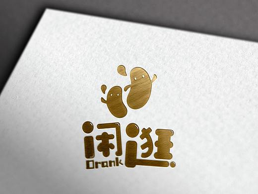 奶茶店品牌VI