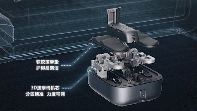 HITH 智能足浴器T1 产品动画（图ZMjYwMzgwMzM2） - 其他三维 - 站酷设计师丧波哥原创素材 - 站酷ZCOOL