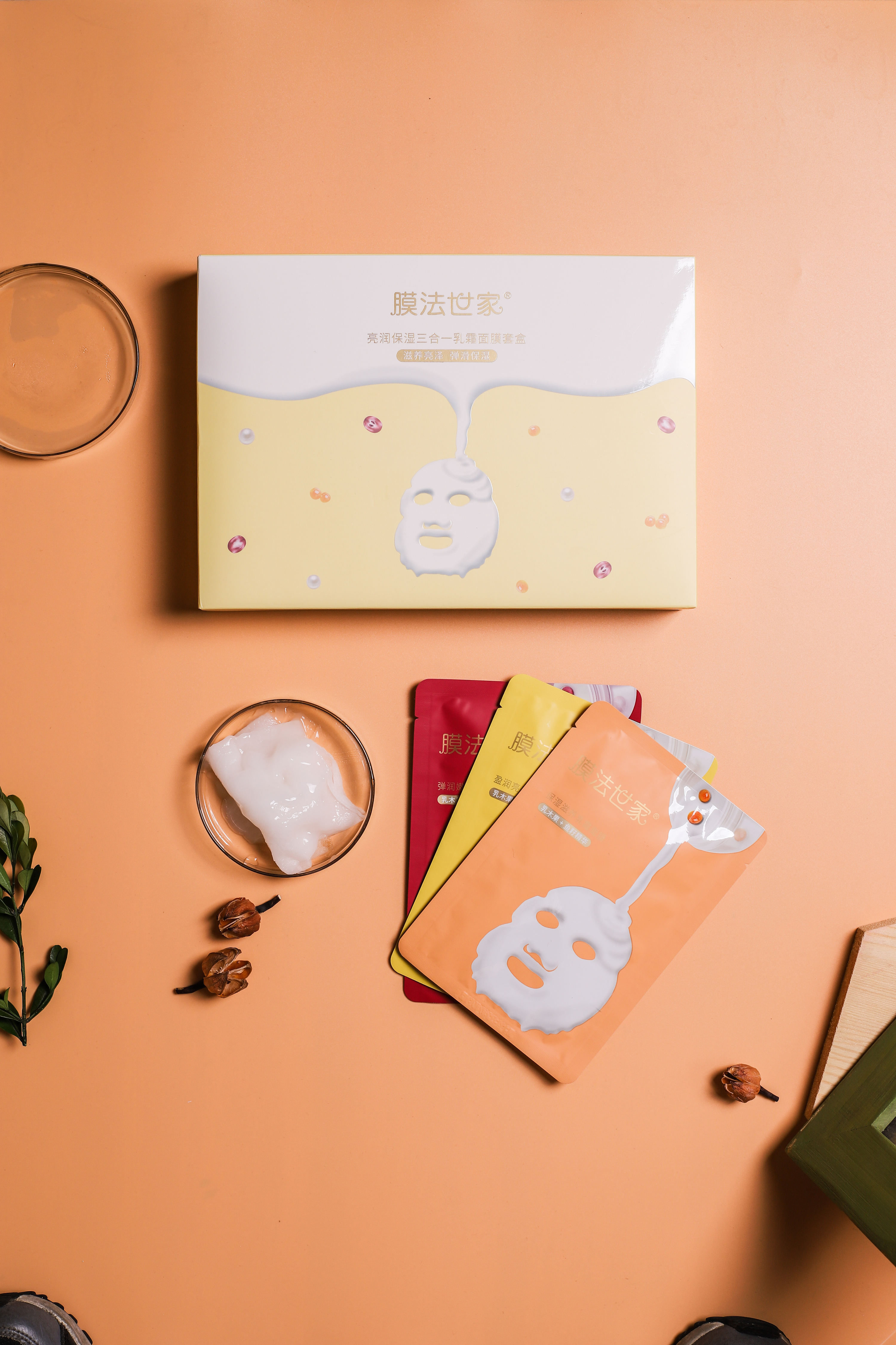 膜法世家之面膜贴