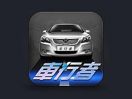車(chē)行者APP
