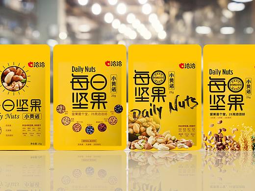 洽洽坚果包装 创意分享