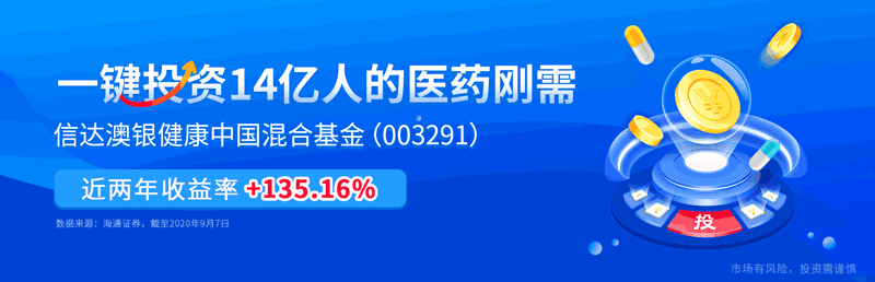 基金类开屏动图（图ZMjI0MDU3ODI0） - 动效设计 - 站酷设计师pengxue原创素材 - 站酷ZCOOL