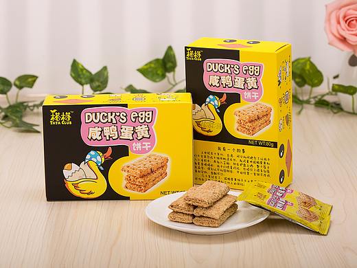 零食场景拍摄
