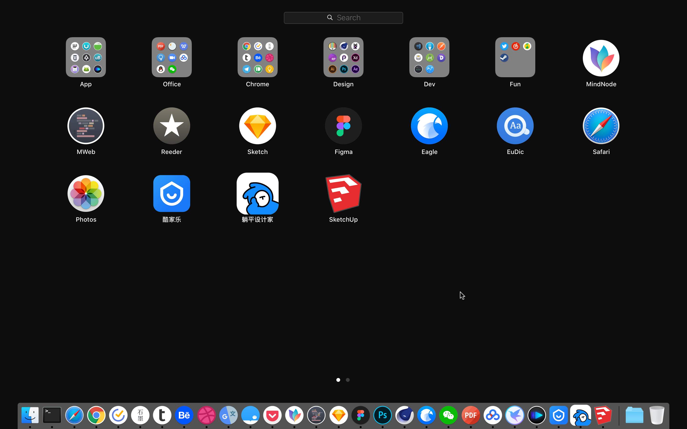 redesign 之酷家乐 macos 客户端