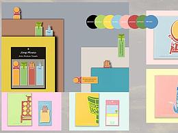 北京智化寺京音乐文创